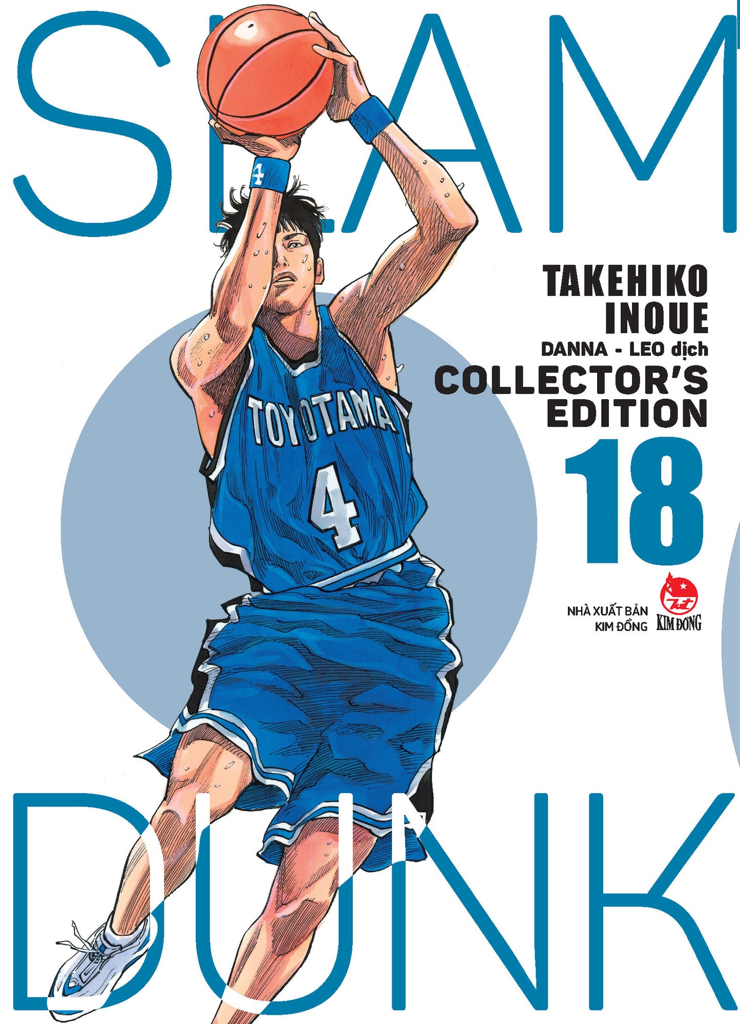 Slam Dunk Deluxe Edition - Tập 18