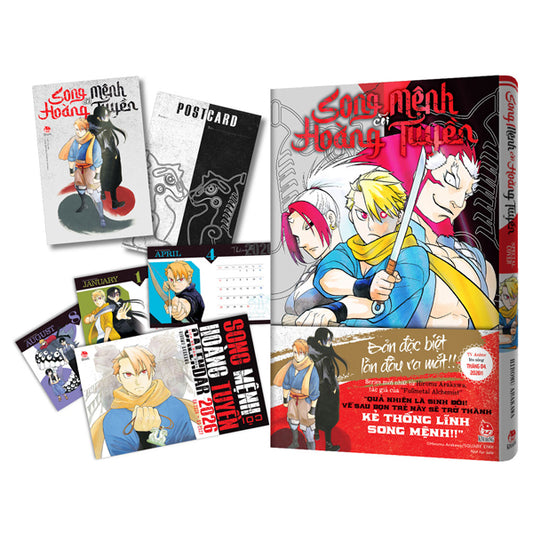 Song Mệnh Cõi Hoàng Tuyền - Tập 1 - Bản Đặc Biệt / Bản Thường