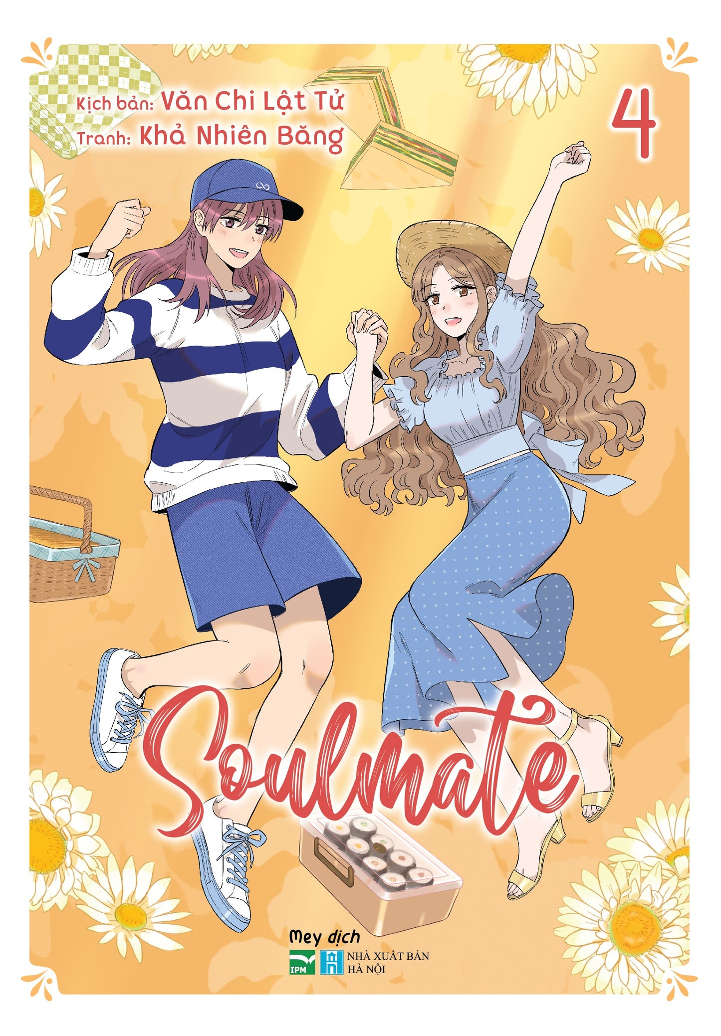 Soulmate (Manhua GL) - 4 - Bản sưu tầm, Bản đặc biệt có box
