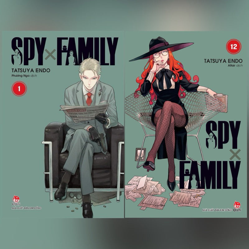 Spy X Family Tập 1-12 Bản Thường (tập 11 đặc biệt)