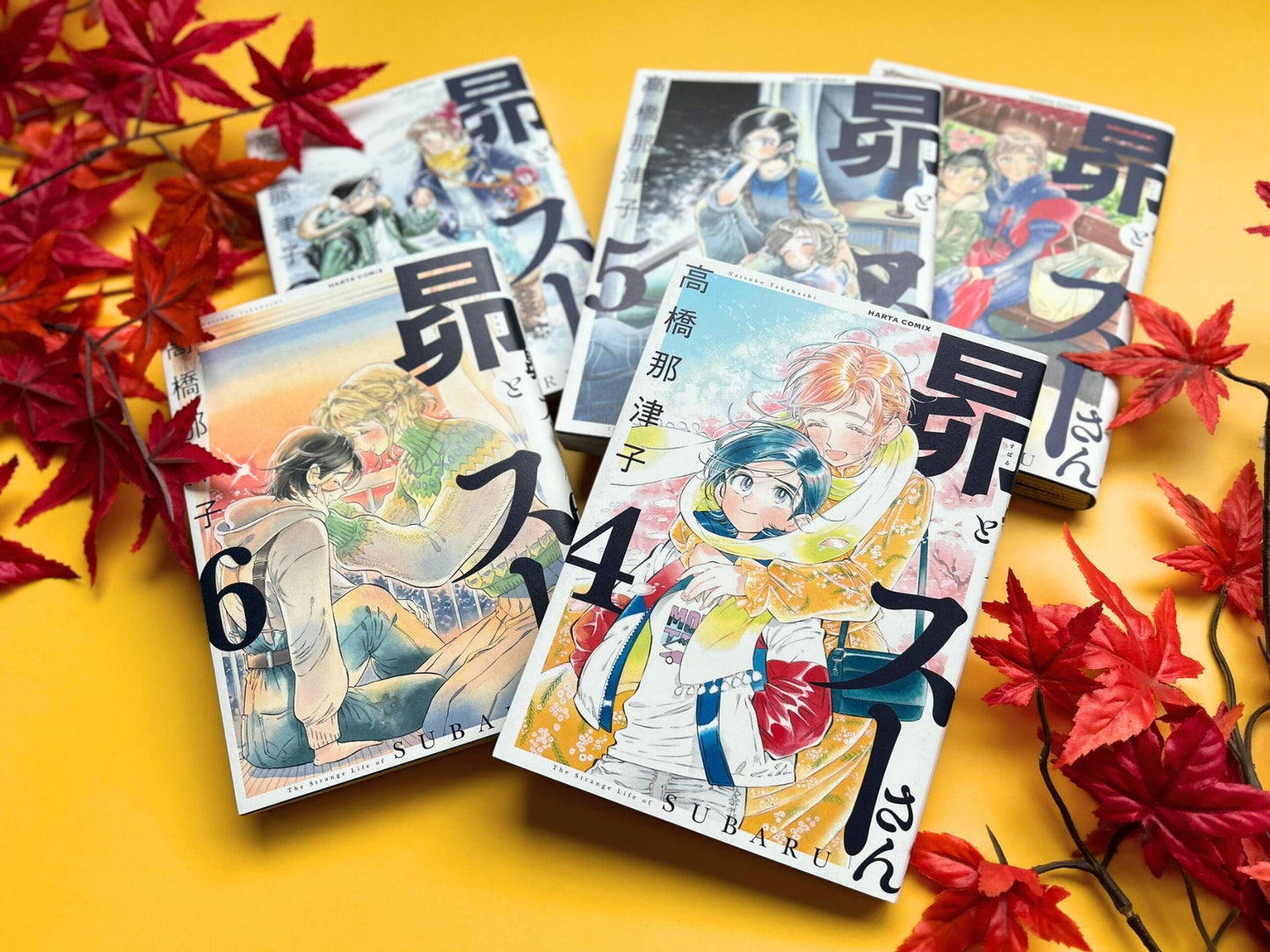 Subaru và Su trọn bộ 6 cuốn (Tập 6 bản sưu tầm)