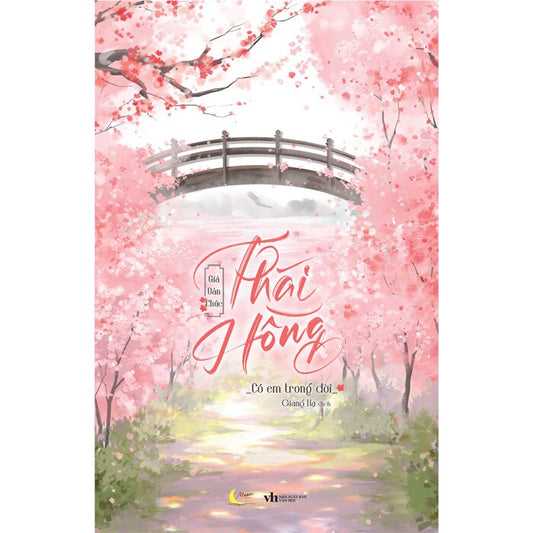 Thái Hồng – Có Em Trong Đời - Giá Oản Chúc