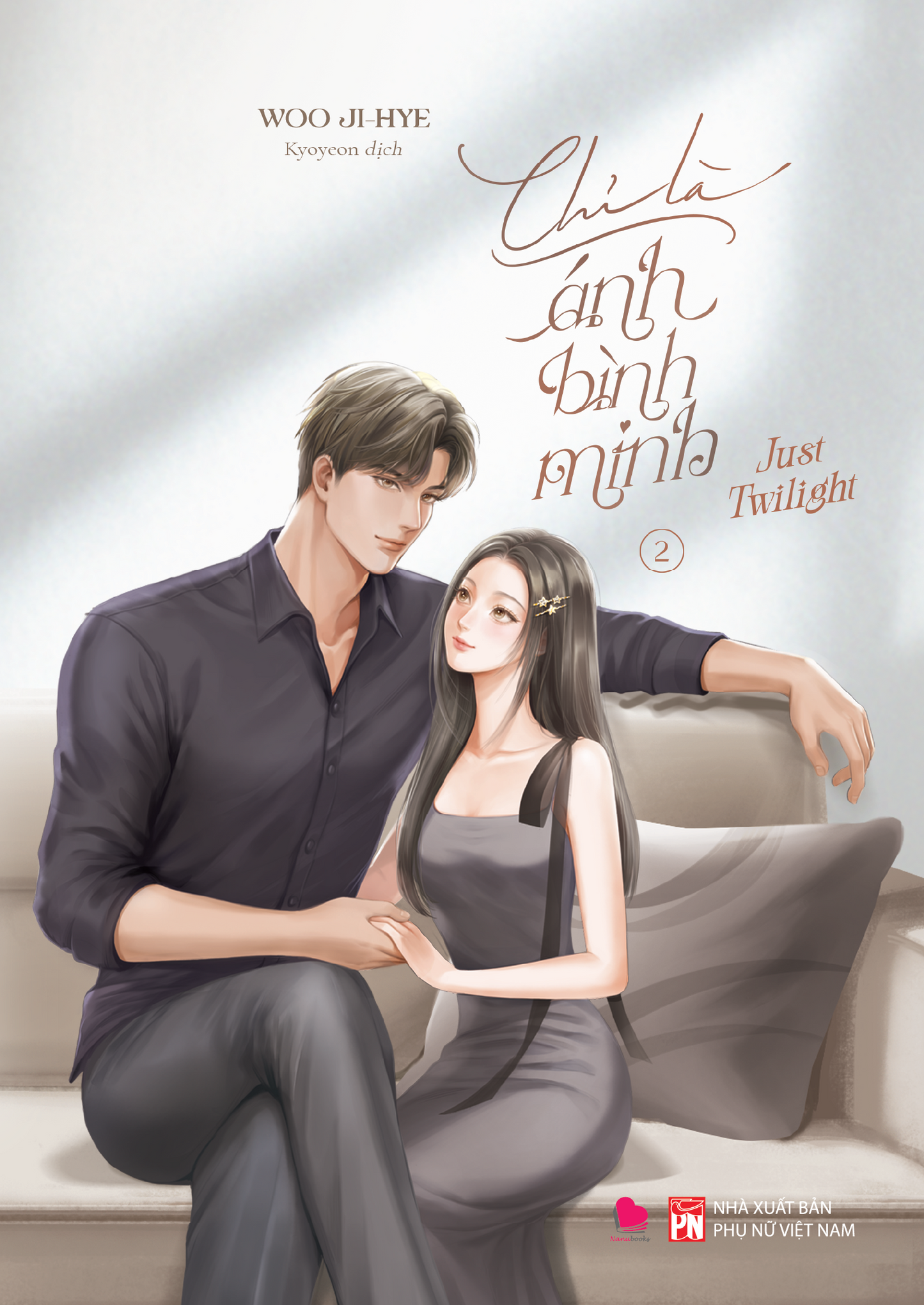 Chỉ Là Ánh Bình Minh - Tập 1 + Tập 2 (Bộ 2 Tập) - Bản Đặc Biệt / Bản Thường
