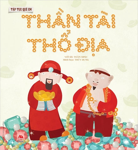 Combo 8 cuốn Tập Tục Quê Em (Nonfiction Books about Vietnamese traditions for kids)
