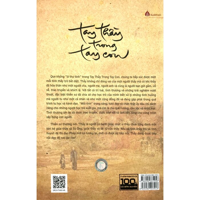 Tay Thầy Trong Tay Con (Thích Nhất Hạnh)