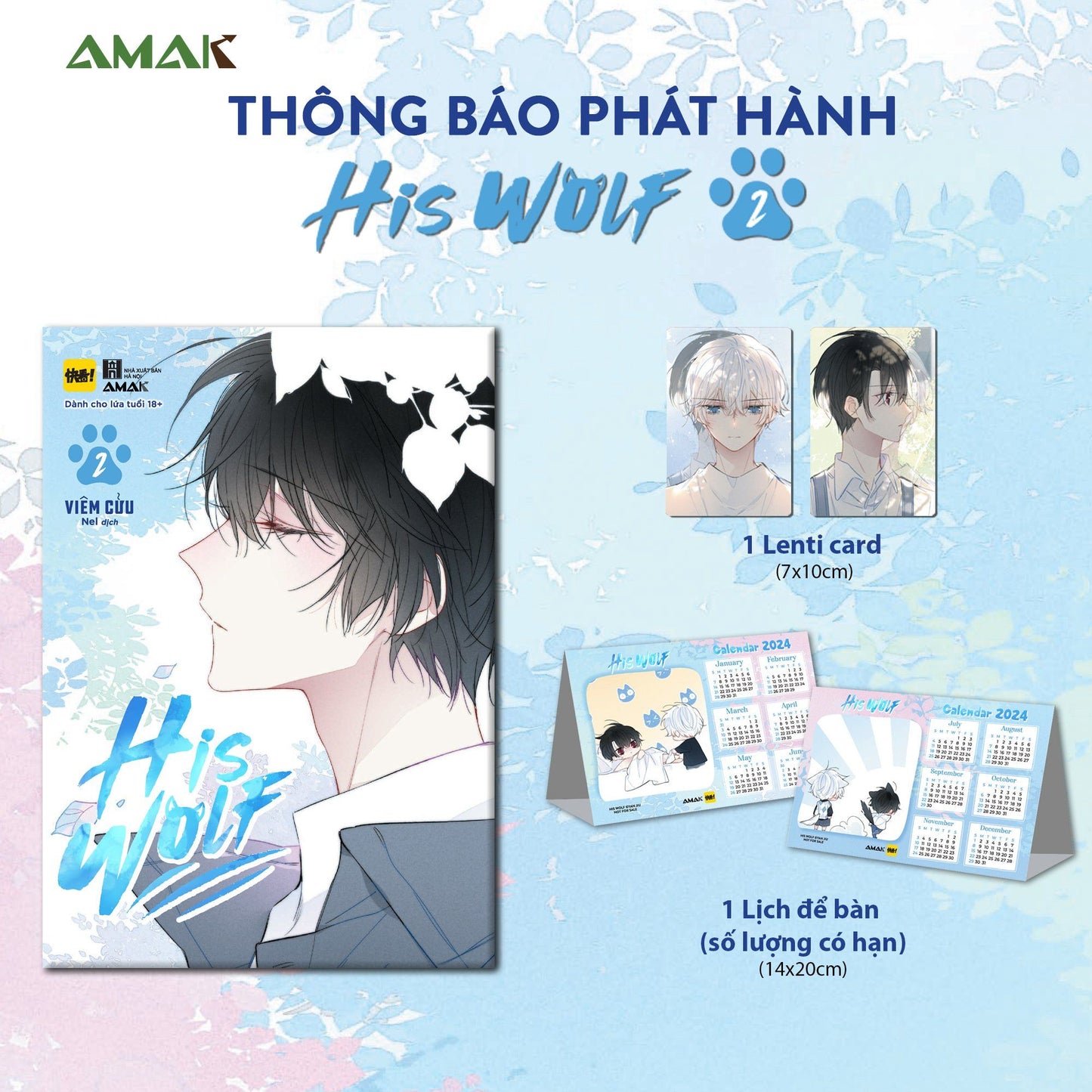  His Wolf tập 1, 2, 3, 4