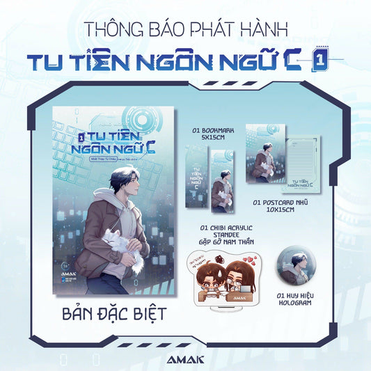 Tu Tiên Ngôn Ngữ C Tập 1 - Đặc Biệt - Đam Mỹ