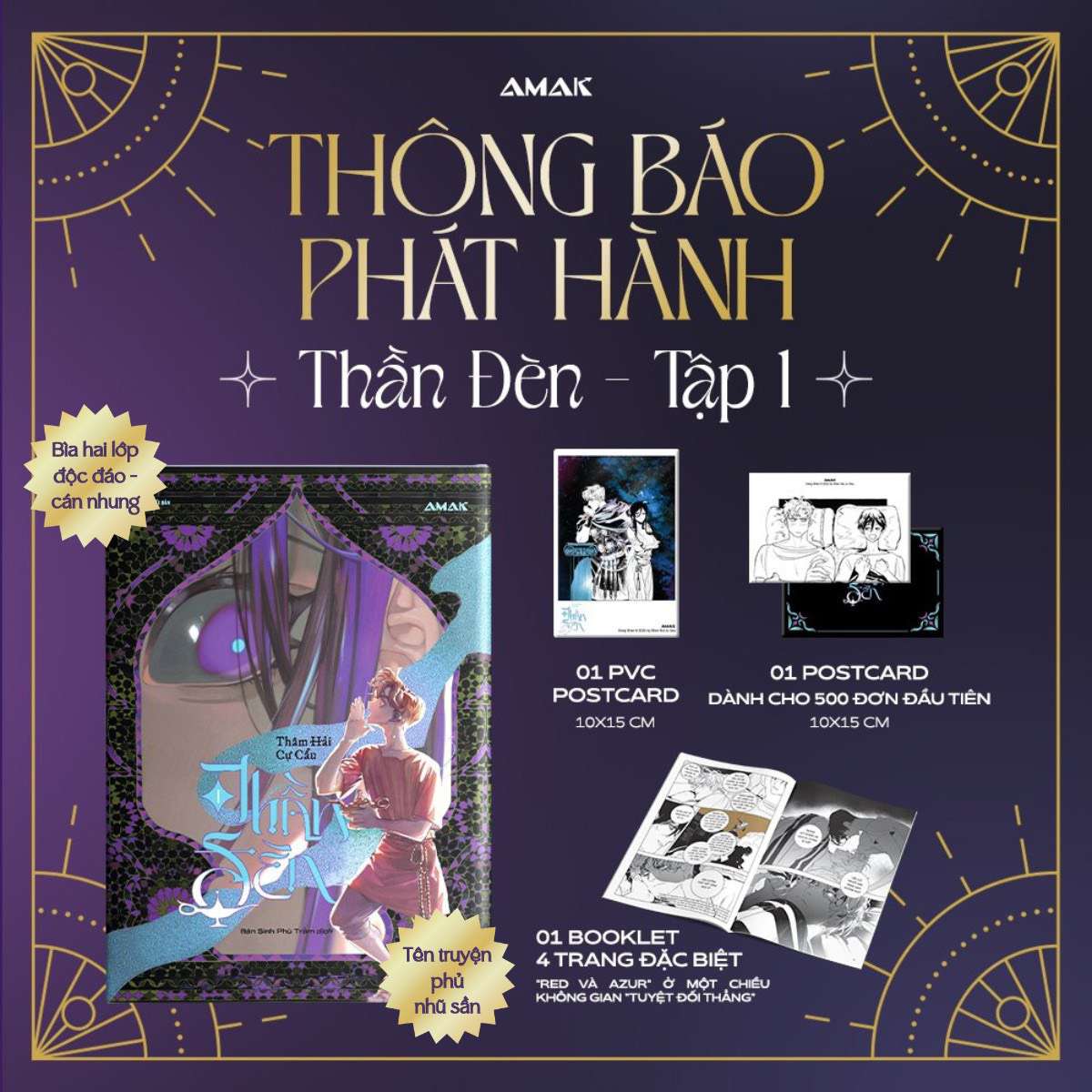 Thần Đèn - Tập 1 2 3