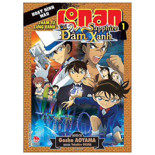 Thám Tử Lừng Danh Conan - Hoạt Hình Màu - Cú Đấm Sapphire Xanh - Tập 1