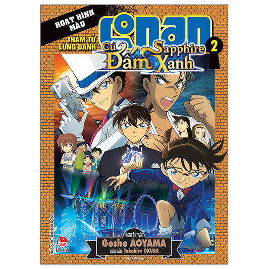 Thám Tử Lừng Danh Conan - Hoạt Hình Màu - Cú Đấm Sapphire Xanh - Tập 2