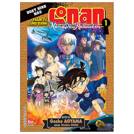 Thám Tử Lừng Danh Conan - Hoạt Hình Màu - Nàng Dâu Halloween - Tập 1,2