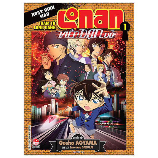 Conan Hoạt hình màu: Viên đạn đỏ Tập 1, Tập 2