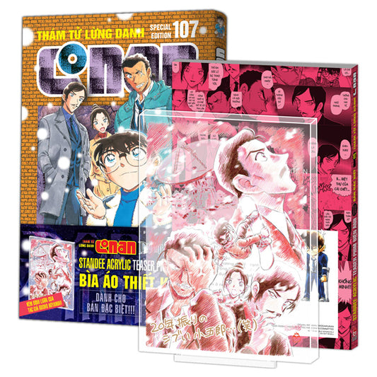 Thám Tử Lừng Danh Conan - Tập 107 - Bản Đặc Biệt / Bản Thường