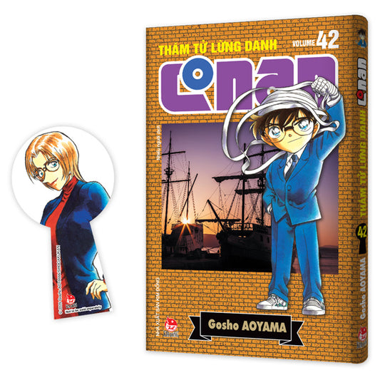 Thám Tử Lừng Danh Conan - Tập 42,43,44,45 (Bản Nâng Cấp)