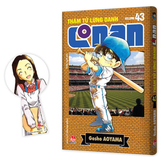 Thám Tử Lừng Danh Conan - Tập 42,43,44,45 (Bản Nâng Cấp)