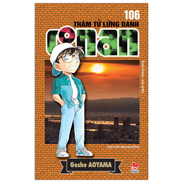 Thám Tử Lừng Danh Conan - Tập 106 - Bản Đặc biệt và Bản Thường