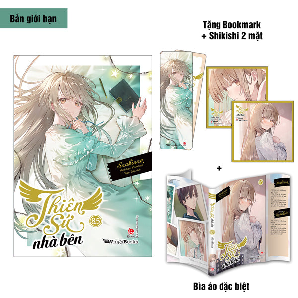 [Light Novel] Thiên Sứ Nhà Bên - Tập 8.5 bản Giới Hạn/ Bản Thường