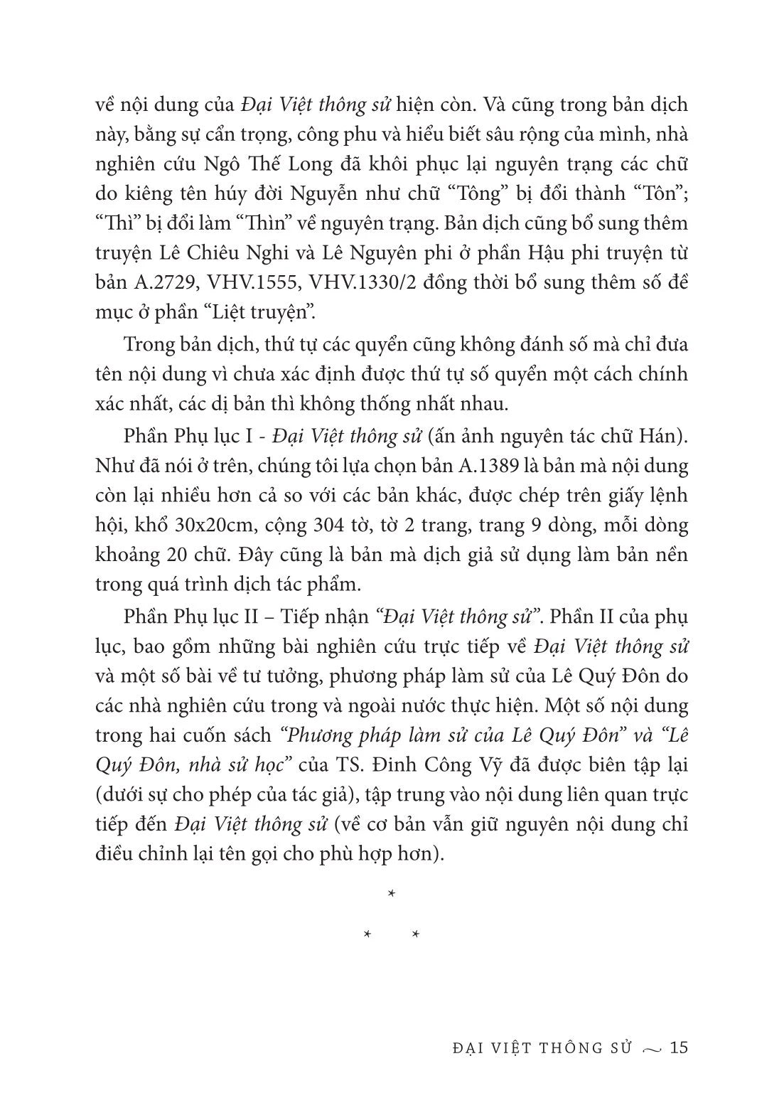 Sách Đại Việt thông sử––Lê Quý Đôn (preorder)