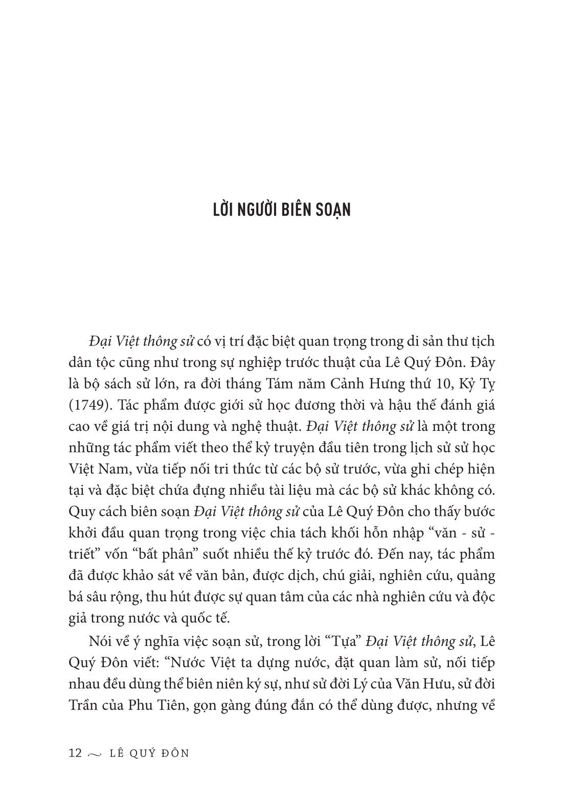 Sách Đại Việt thông sử––Lê Quý Đôn (preorder)