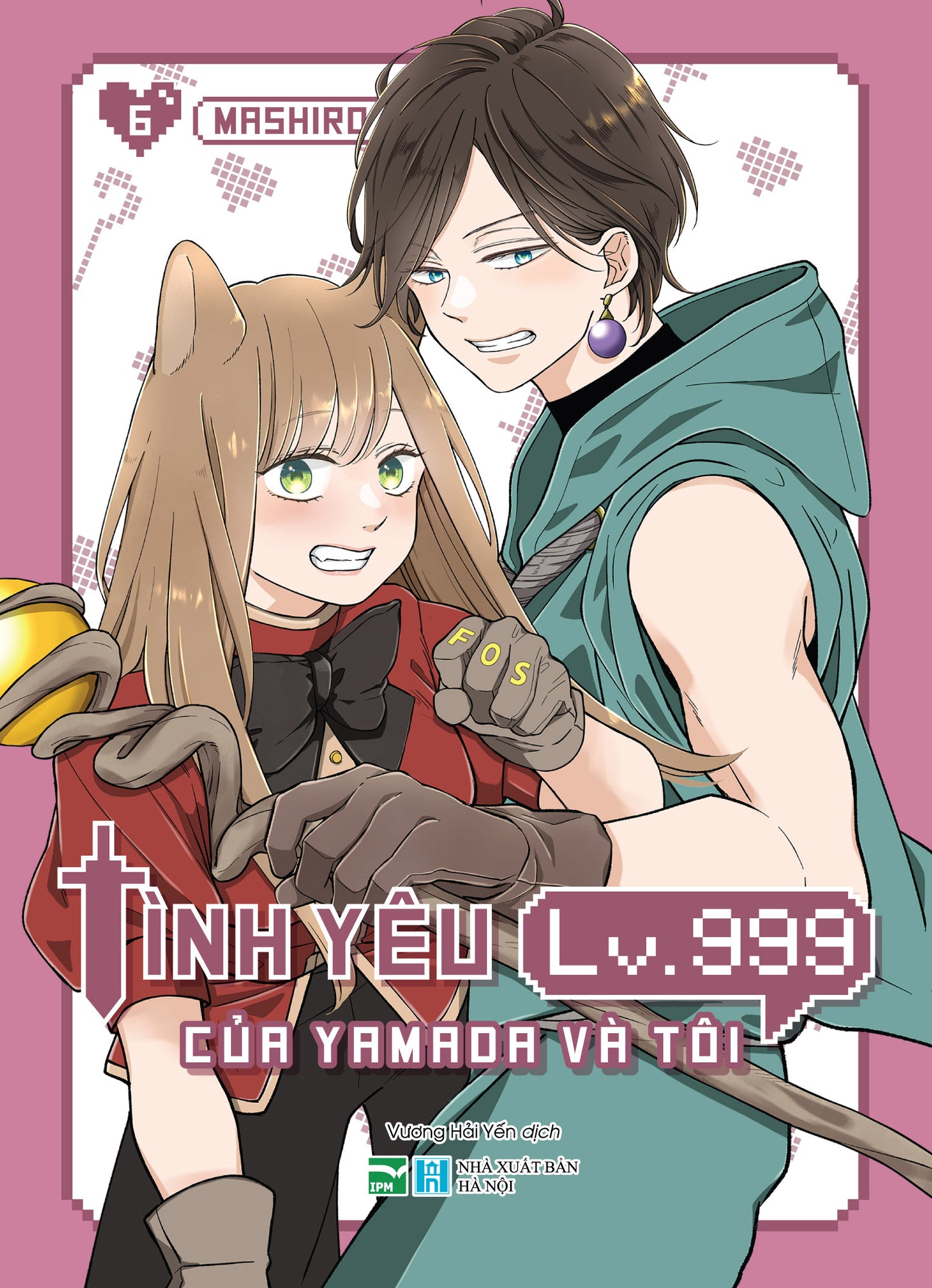 Tình Yêu Lv.999 Của Yamada Và Tôi - Tập 6 - Bản Đặc Biệt