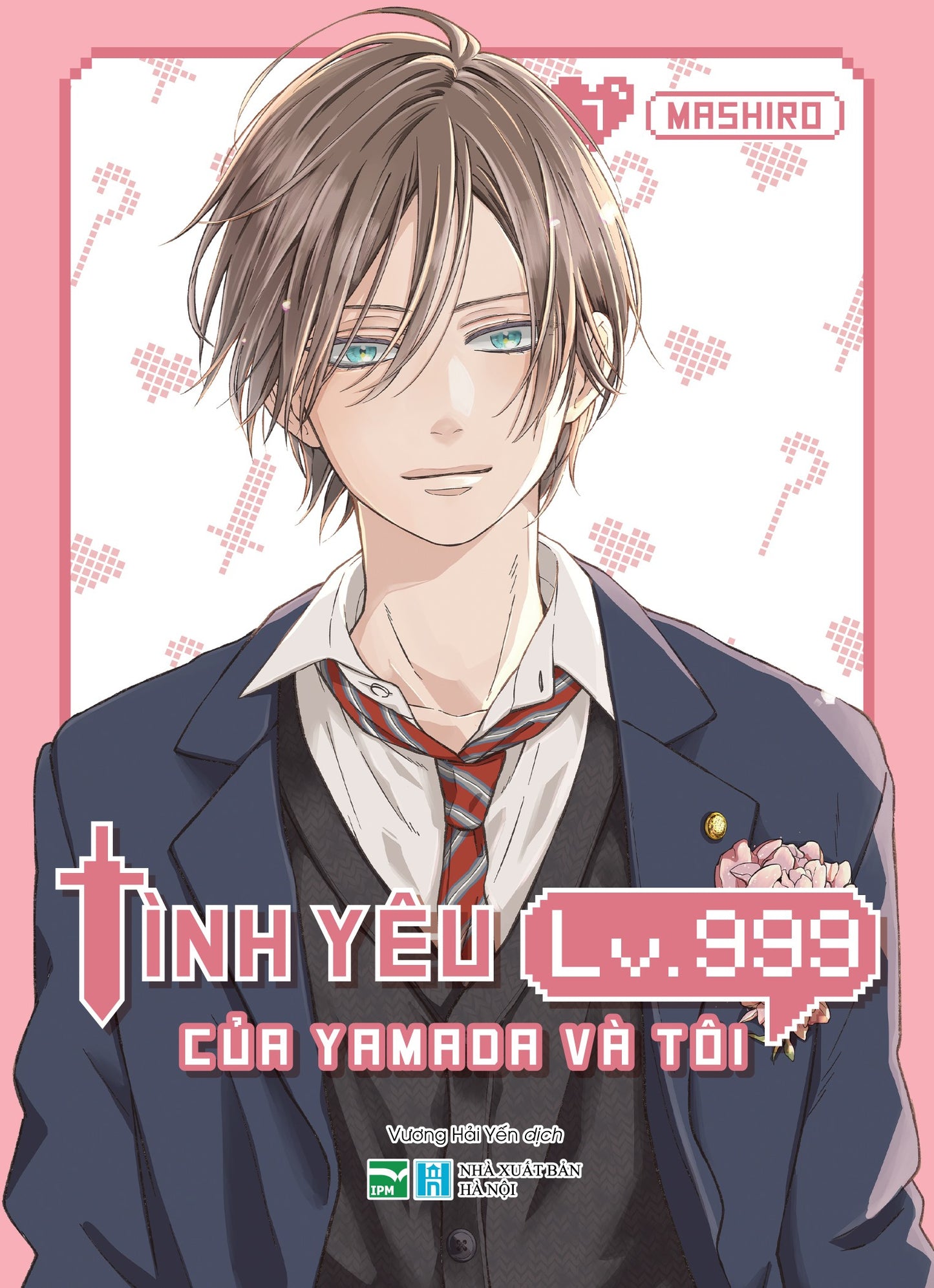Tình Yêu Lv.999 Của Yamada Và Tôi - Tập 7 - Bản Đặc Biệt