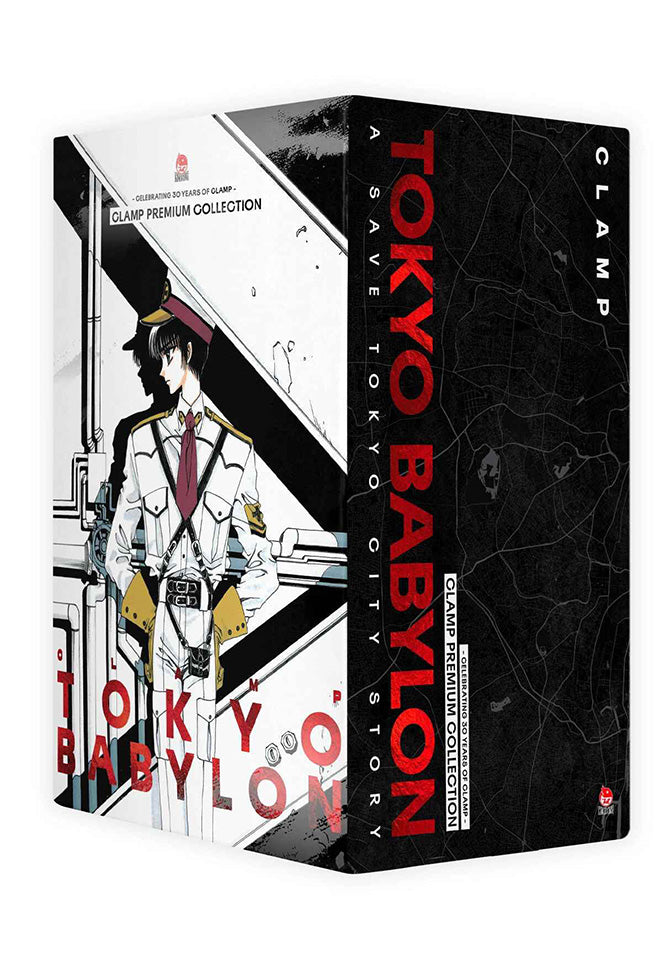 Tokyo Babylon - Clamp - Hộp 7 Tập - Boxset