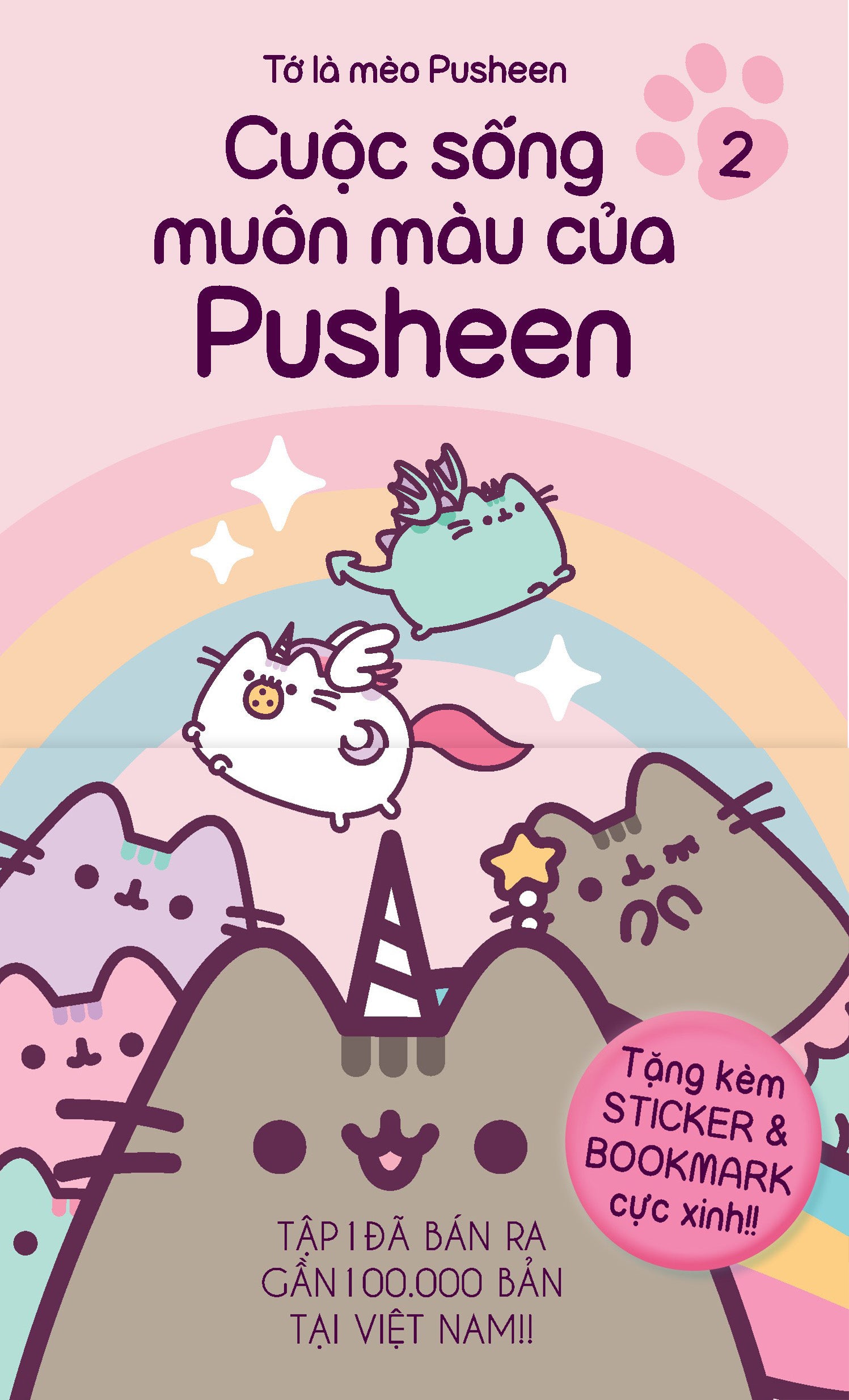 Cuộc sống muôn màu của Pusheen (Tớ là mèo Pusheen 2) NEW