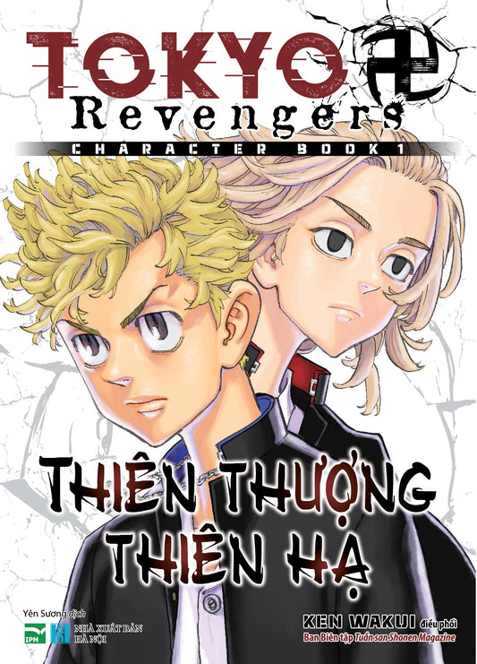 Truyện tranh Tokyo Revengers Character Book - Tập 1 - Thiên thượng thiên hạ