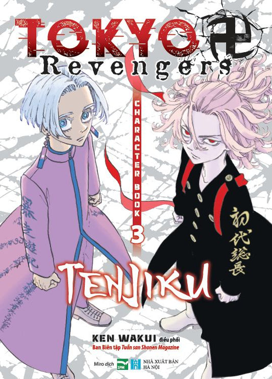 Tokyo Revengers Character Book Tập 3