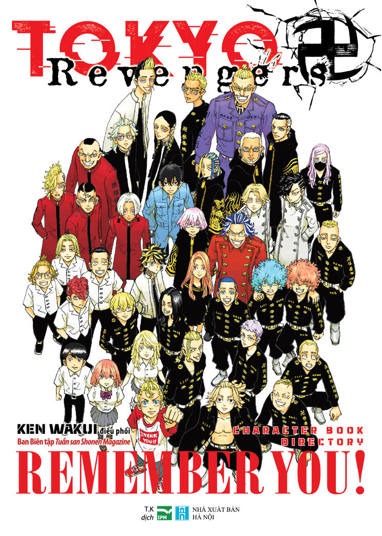 Tokyo Revengers - Character Book Directory - Remember You!