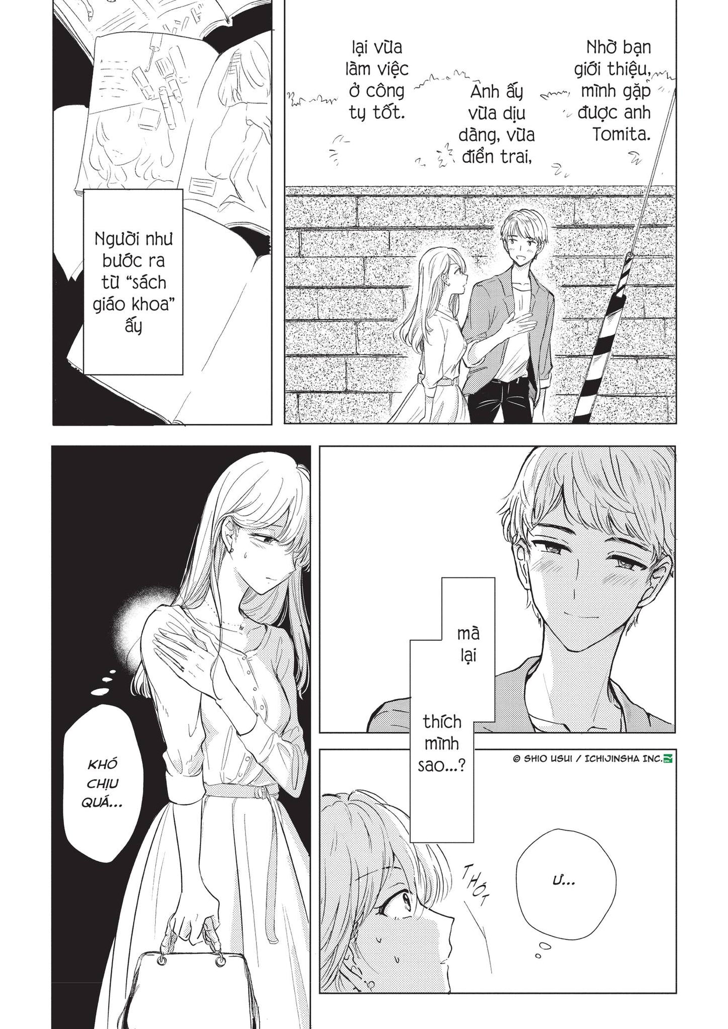 Boxset Trăng khuyết và Donut 1 - 4 - Bản đặc biệt