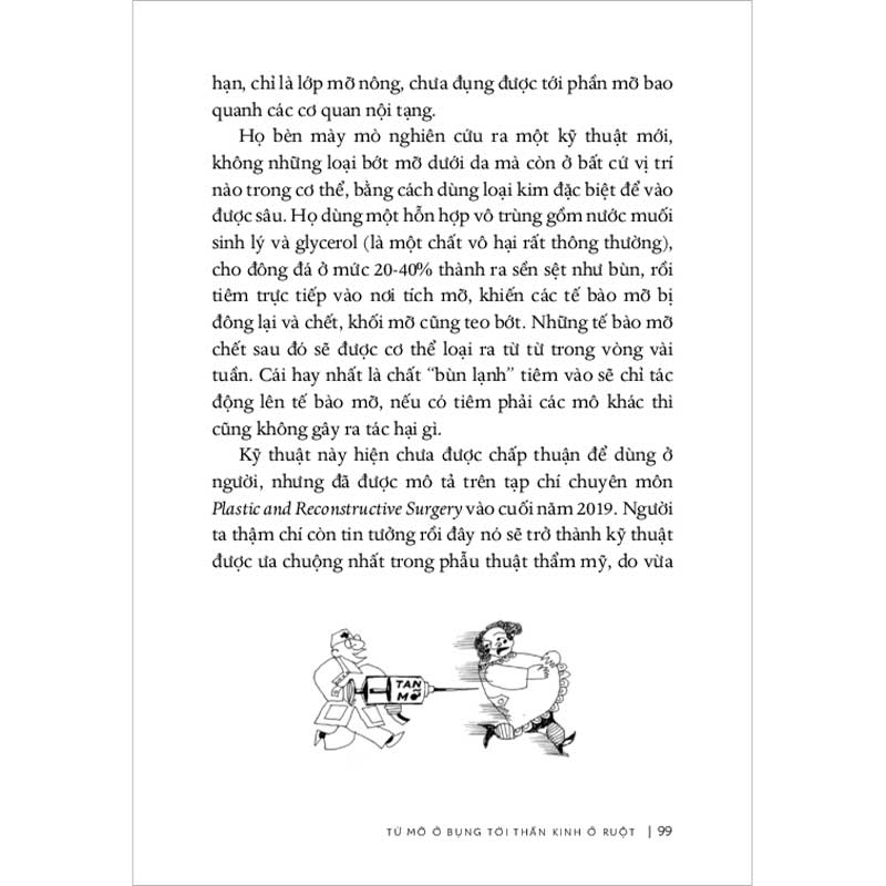 Từ sự mất ngủ của ruồi (Phan Thị Vàng Anh)