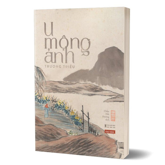 U Mộng Ảnh - Trương Trào