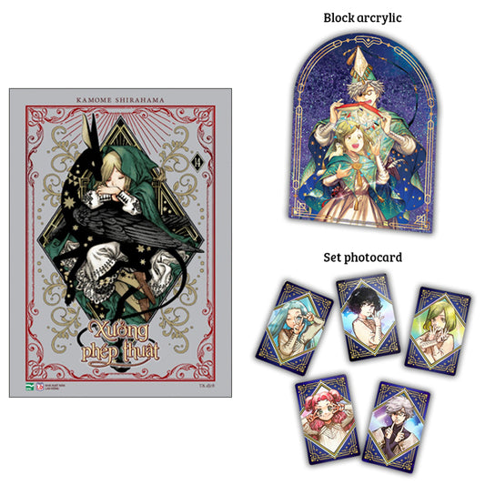 Xưởng Phép Thuật - Atelier Of Witch Hat - Tập 14 - Bản Giới Hạn