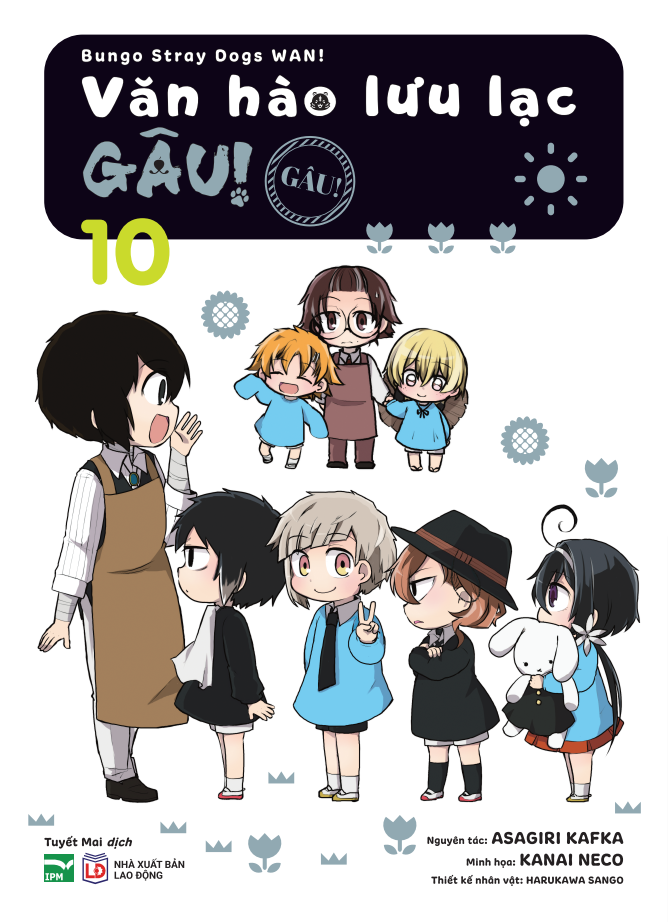 [Manga] Văn Hào Lưu Lạc - Gâu! - Tập 10 - Bản Đặc Biệt