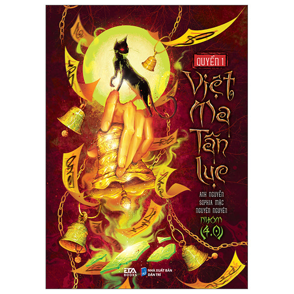 Việt Ma Tân Lục - Trọn bộ 3 tập Tái Bản