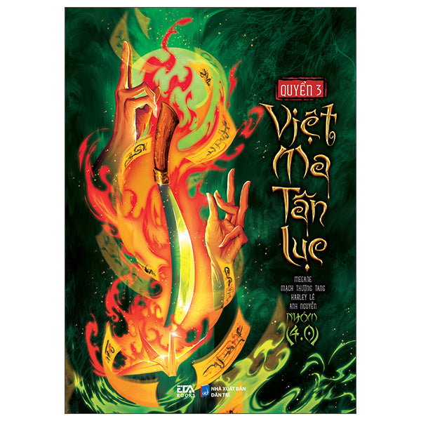 Việt Ma Tân Lục - Trọn bộ 3 tập Tái Bản