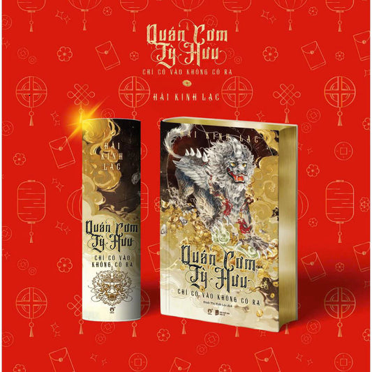 Quán Cơm Tỳ Hưu Chỉ Có Vào Không Có Ra - Phiên Bản Toàn Tập