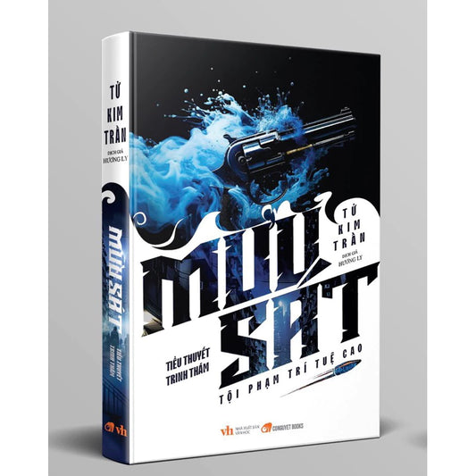Mưu sát - Tử Kim Trần