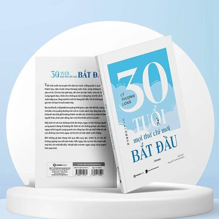 Bộ sách Lý Thượng Long combo 2 cuốn 30 tuổi - mọi thứ chỉ mới bắt đầu