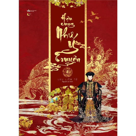  Hậu Cung Như Ý Truyện (Tập 4 - Bản Thường)