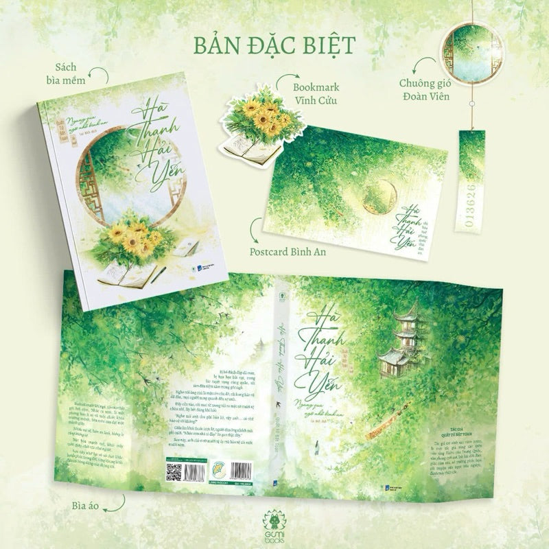 Hà Thanh Hải Yến - Ngang Qua Ngõ Nhỏ Bình An - Quất Tử Bất Toan - Bìa Cứng - Ngôn Tình