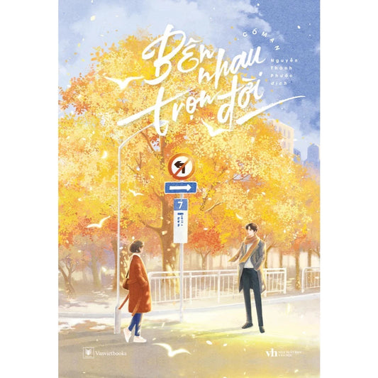 Bên Nhau Trọn Đời - Cố Mạn