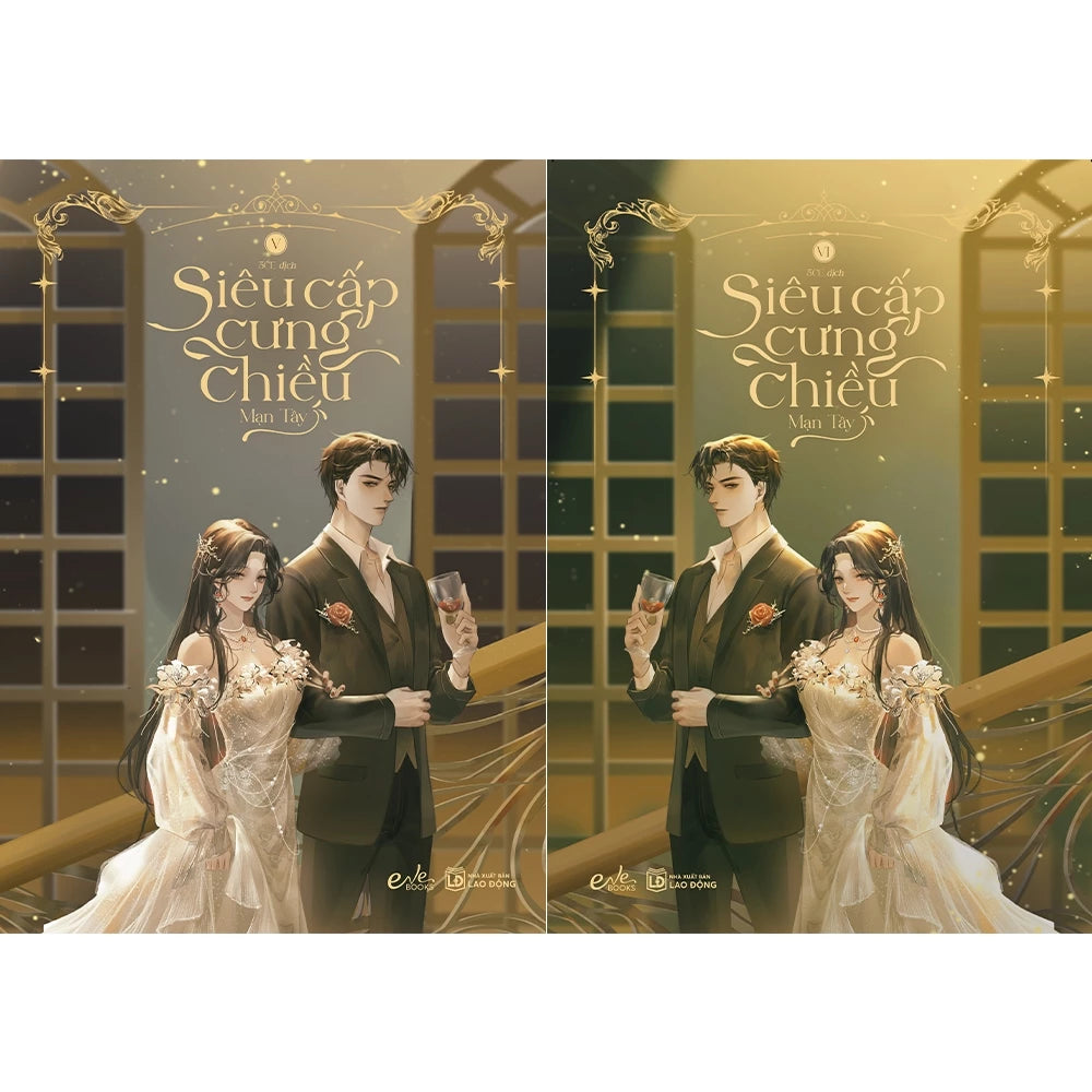 Siêu Cấp Cưng Chiều 5 6 - Mạn Tây - Bản Đặc biệt và Bản Thường