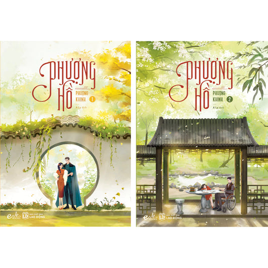 Phượng Hồ - Tập 1,2 - Phượng Khinh - Ngôn Tình