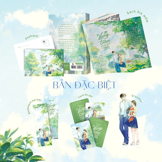 Vụng Trộm Không Thể Giấu - Tập 1 - Bản Đặc Biệt