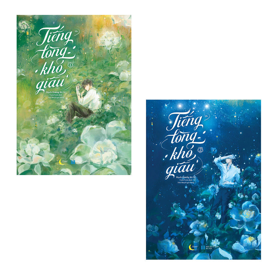 Tiếng Lòng Khó Giấu - Tập 1 , 2 - Bản Thường
