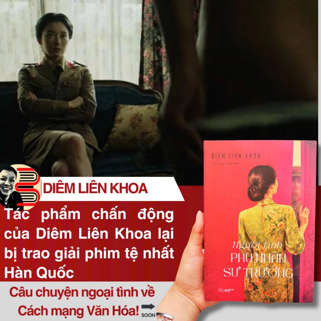 Người Tình Phu Nhân Sư Trưởng