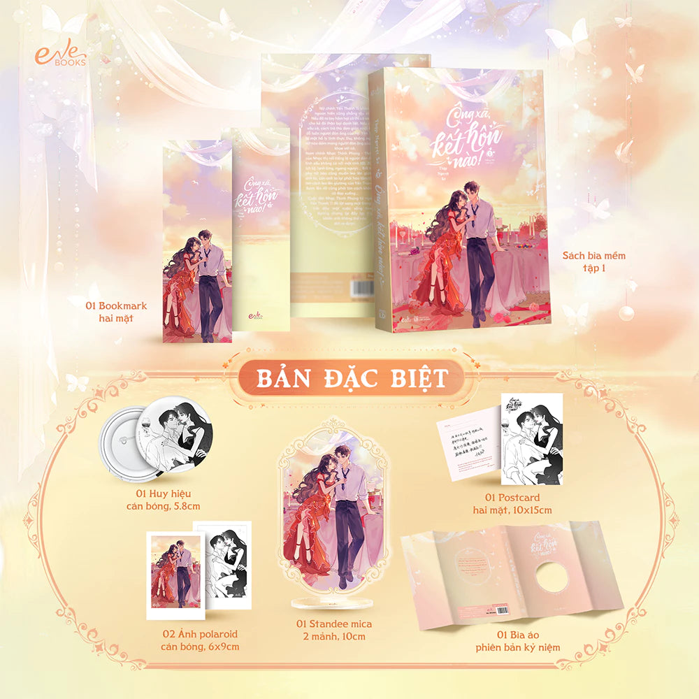 Ông Xã, Kết Hôn Nào - Tập 1 - Bản Đặc Biệt / Bản Thường
