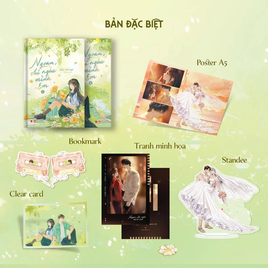  Bộ Sách Ngoan, Chỉ Nghe Mình Em - Tập 1 + Tập 2 (Bộ 2 Tập) - Bản Đặc Biệt / Bản Thường